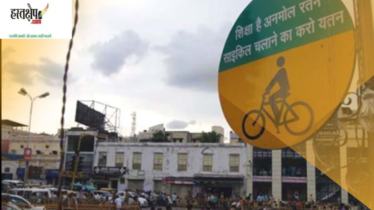 samajwadi government is intoxicated after consuming cannabis