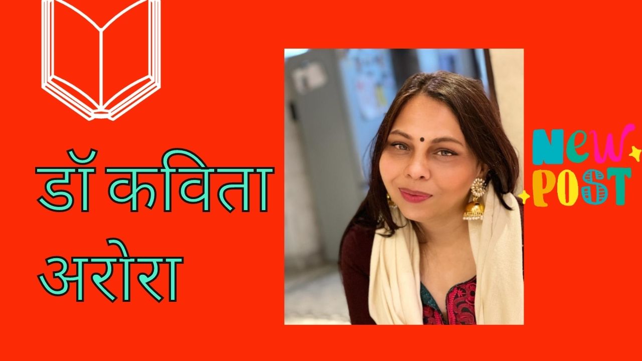 इस निर्वस्त्र औरत की आड़ में चल रहे हैं इक भीड़ के  नंगे सच