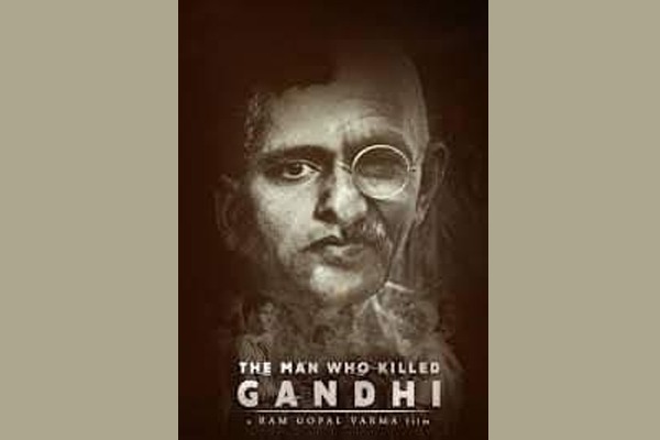 क्या यह देश राम के चेहरे के साथ रावण का चेहरा बर्दाश्त कर सकता है..?