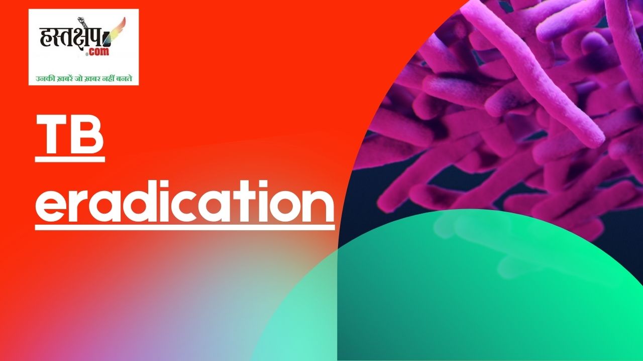 टीबी उन्मूलन को वर्ष 2023 ने दी एक कतरा उम्मीद, पर चुनौती अनेक