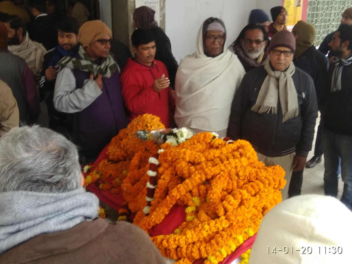 खगेन्द्र ठाकुर अमर रहें,  खगेन्द्र ठाकुर को लाल सलाम