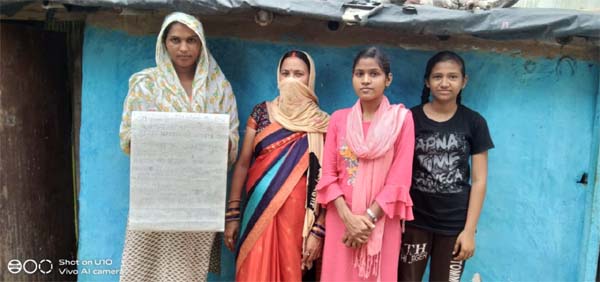 हापुड़ रेप कांड-सुदीक्षा भाटी की मौत : महिला संगठनों ने किया ऑनलाइन प्रोटेस्ट