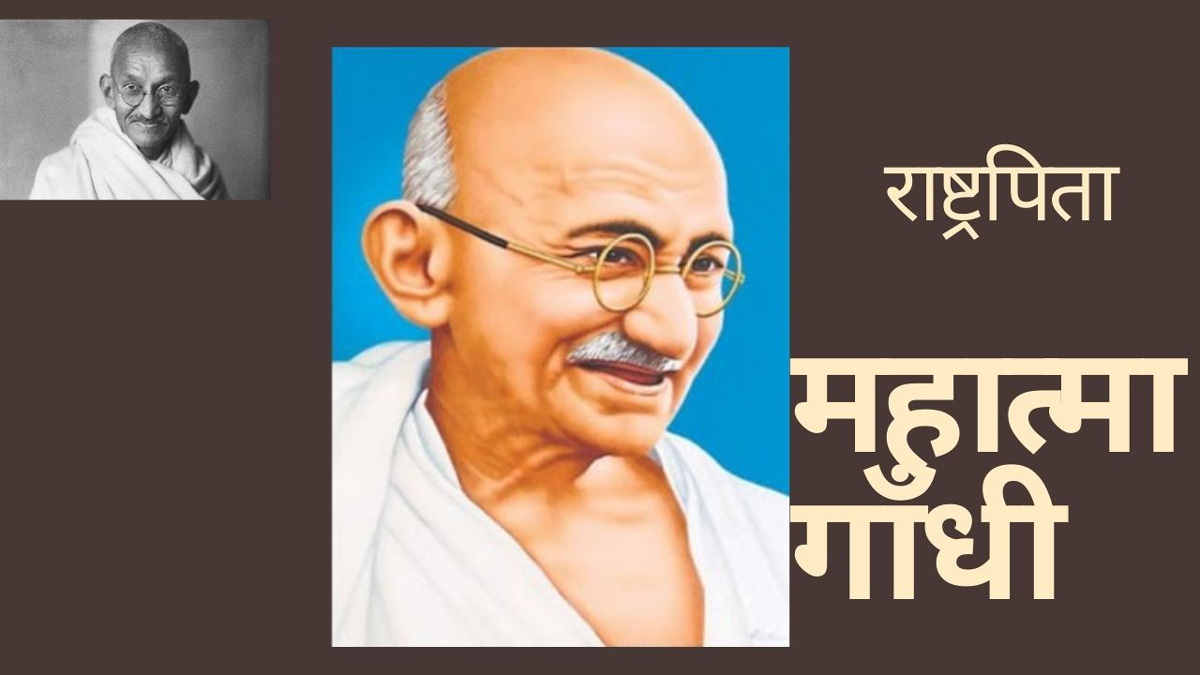 तूफान के पहले का सन्नाटा था गांधी की दांडी यात्रा के पहले