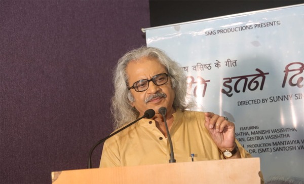 हस्तक्षेप.कॉम साहित्यिक कलरव में इस रविवार सुप्रसिद्ध नवगीतकार डॉ. सुभाष वसिष्ठ के “शब्द चुप हैं”