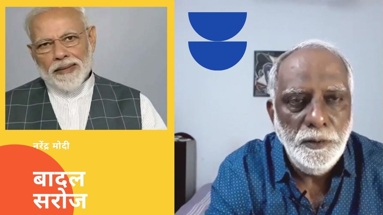 अथ टीका पुराण और इति वैक्सीन विरोधी मुहिम का कथा सार