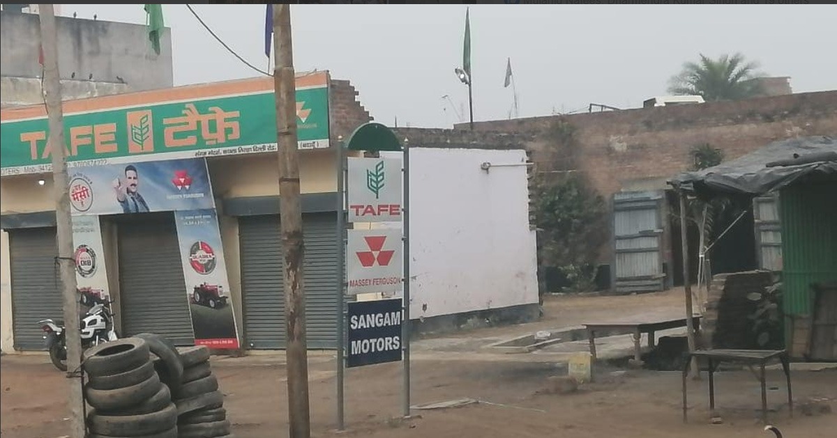 मोदी सरकार है बड़े पूँजीघरानों की एजेंट- अजीत यादव