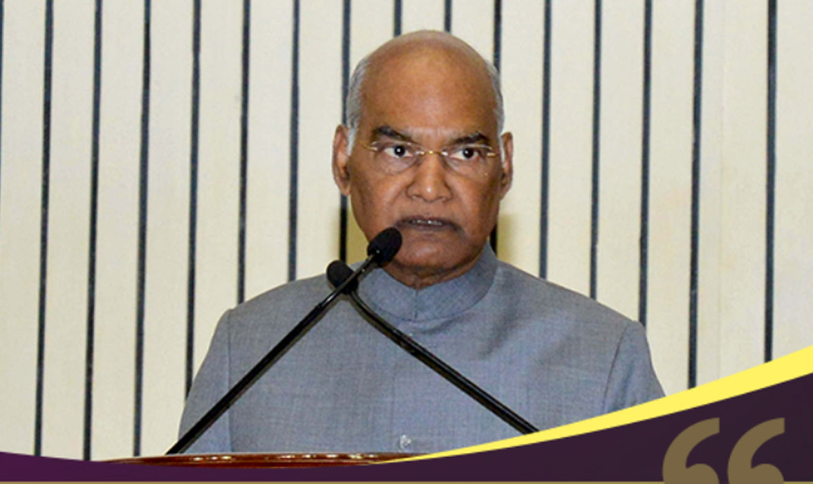 कांग्रेस का आरोप - सरकार ने राष्ट्रपति पद की गरिमा गिरा दी