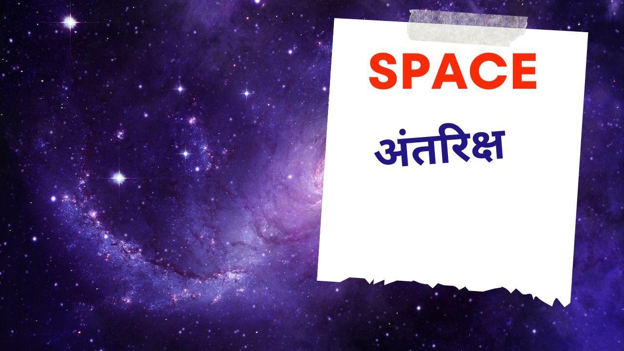 खगोलविदों ने देखा एक ऐसा आश्चर्यजनक सौर विस्फोट, जो निरंतर स्थिर तापमान बनाए रखता है