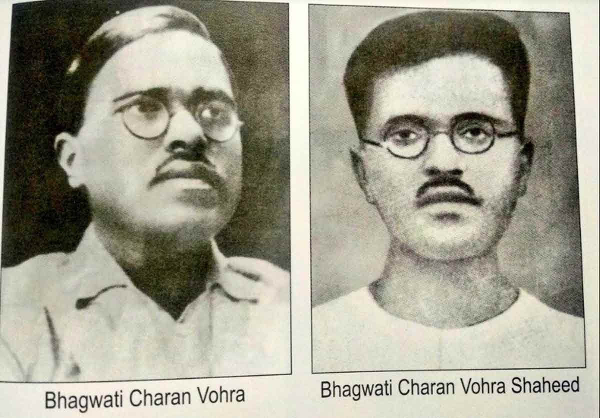 भगवतीचरण वोहरा : भगत सिंह के साथी, जिन्हें भुला दिया गया