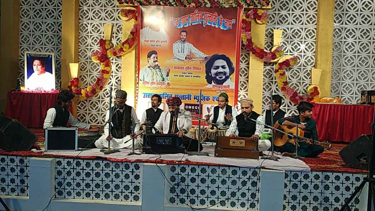 कव्वाली यानी तालिब सुल्तानी