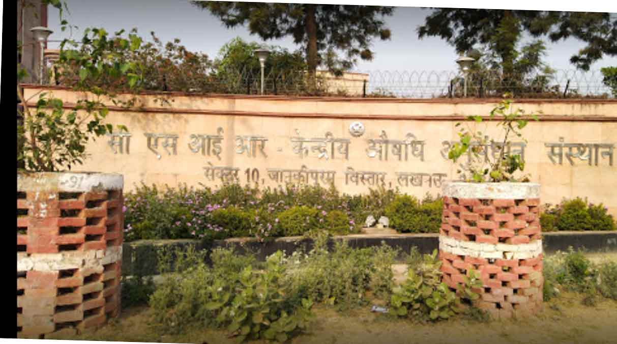 70 सालों की बड़ी उपलब्धि : जानिए सीडीआरआई क्या है, जिसने भारत को ‘दुनिया की फार्मेसी’ बनाने में निभायी भूमिका