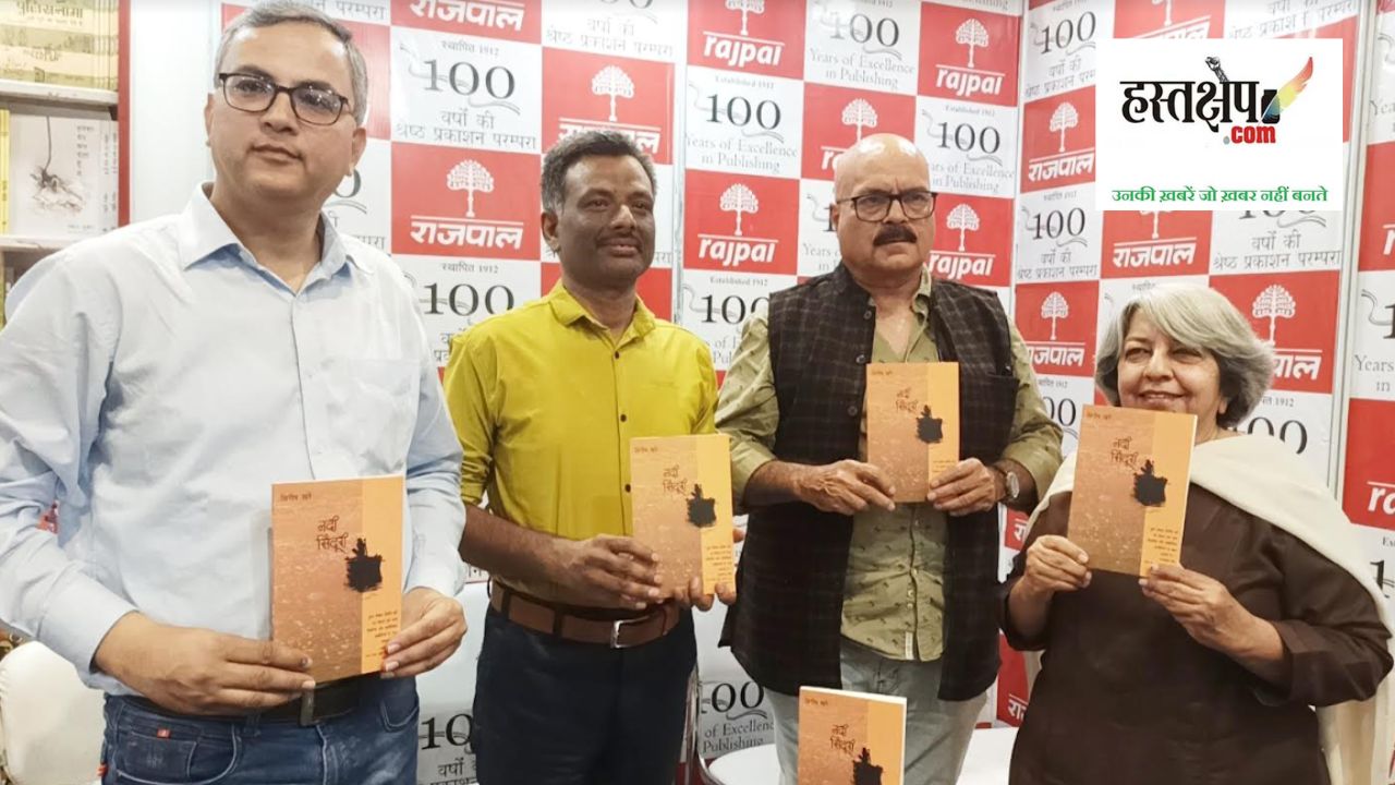 घटनाएं जब चरित्रों की तरह दिखने लगे तब साधारण नहीं रह जाती रचना