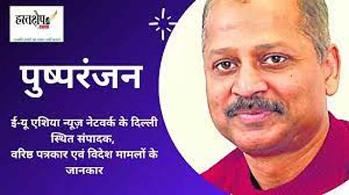 महंगी न पड़ जाए मक्का में मक्केश्वर नाथ की भूख !