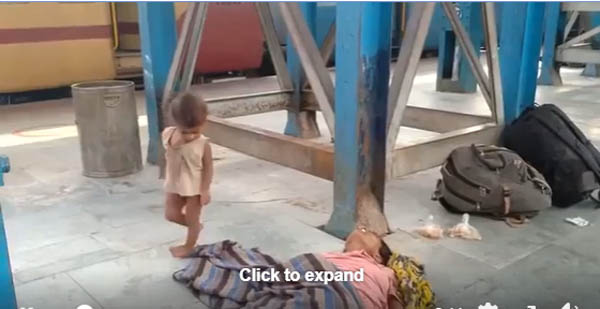 मोदी सरकार की श्रमिक ट्रेनें बनी मजदूरों की अर्थी, रेल मंत्री पर दर्ज हो तत्काल मुकदमा - रिहाई मंच