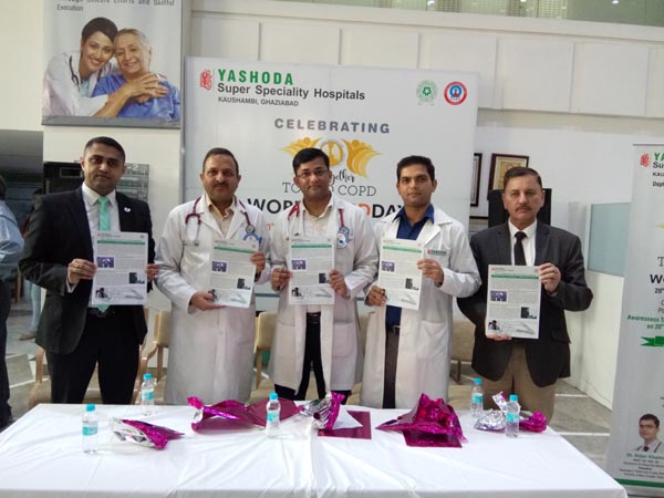 2020 तक विश्व में मौत का तीसरा सबसे बड़ा कारण होगा सीओपीडी