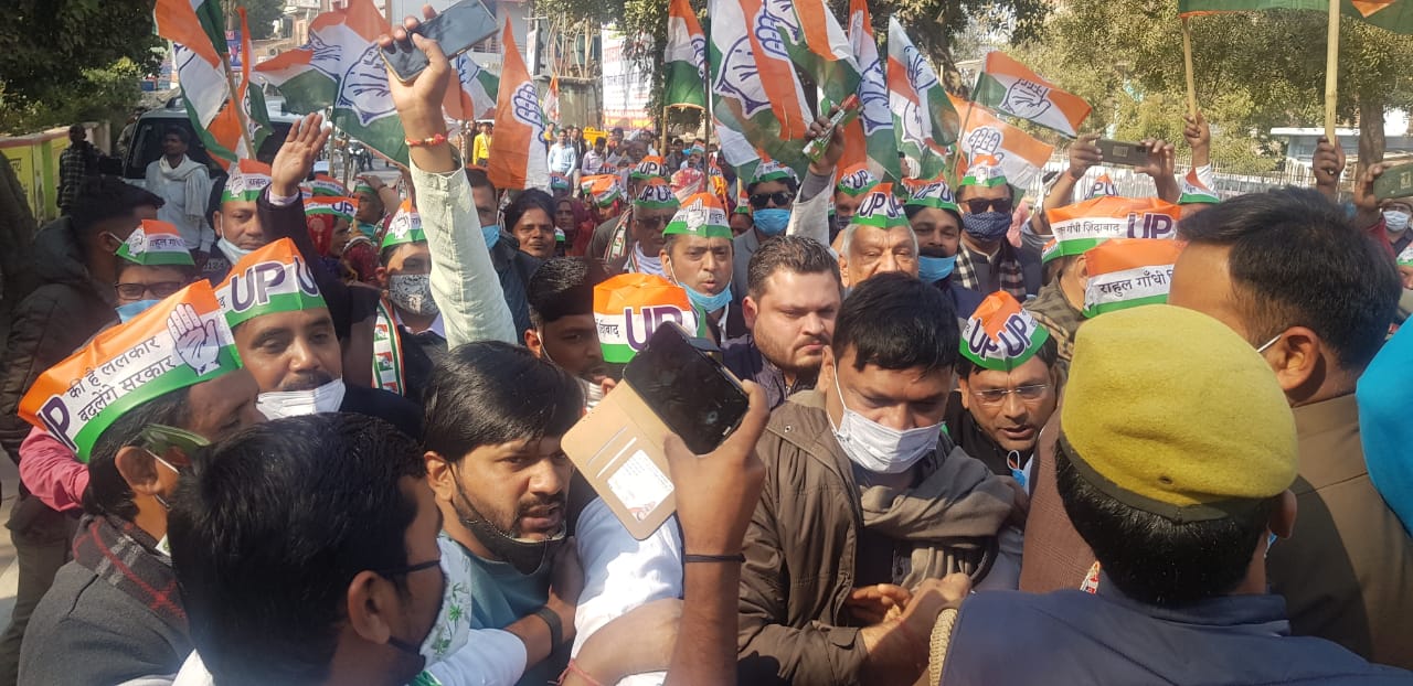 बिग ब्रेकिंग: महोबा से, कांग्रेस की गाय बचाओ किसान बचाओ पदयात्रा पर बर्बर लाठीचार्ज