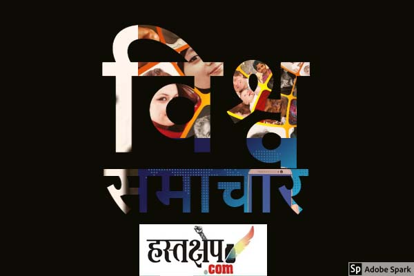 इराक़ और सीरिया में आतंकवादी संगठनों को घूल चटाने वाले जनरल सुलैमानी को अमरीका ने मार डाला