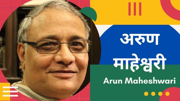 धारा 370 : भारत-विरोधी मुहिम का नेतृत्व मौजूदा केंद्र सरकार खुद कर रही
