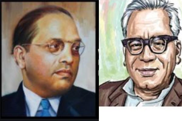 अंबेडकर से लेकर लोहिया : क्यों मार्क्सवादी दृष्टिकोण के विरोधी हो गए ?