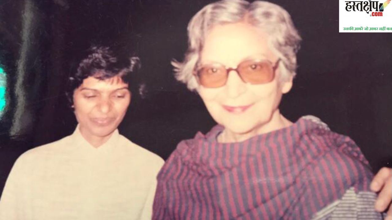 इमरोज का अमृतामय होना