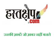 हमें आपकी मदद की आवश्यकता है, आपके समर्थन के बिना हम अस्तित्व में नहीं रहेंगे