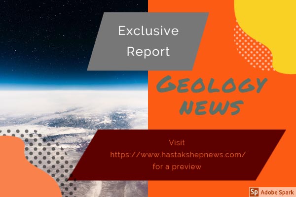 भारत के इस क्षेत्र में 17 महीनों में आ चुके हैं 16 हजार से अधिक भूकंप भारत के इस क्षेत्र में 17 महीनों में आ चुके हैं 16 हजार से अधिक भूकंप