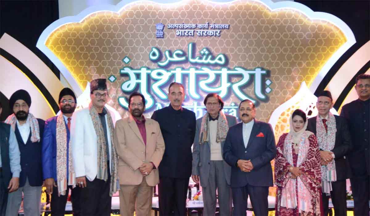 तो आत्मनिर्भर भारत में कांग्रेस से आजाद होकर भाजपा के गुलाम बनकर ही रहेंगे गुलाम नबी आजाद