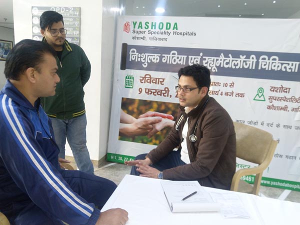 पुरुषों के मुकाबले चार गुना ज्यादा महिलाएं रूमेटॉयड अर्थराइटिस के गिरफ्त में आती हैं :  डॉ. सौविका दास गुप्ता