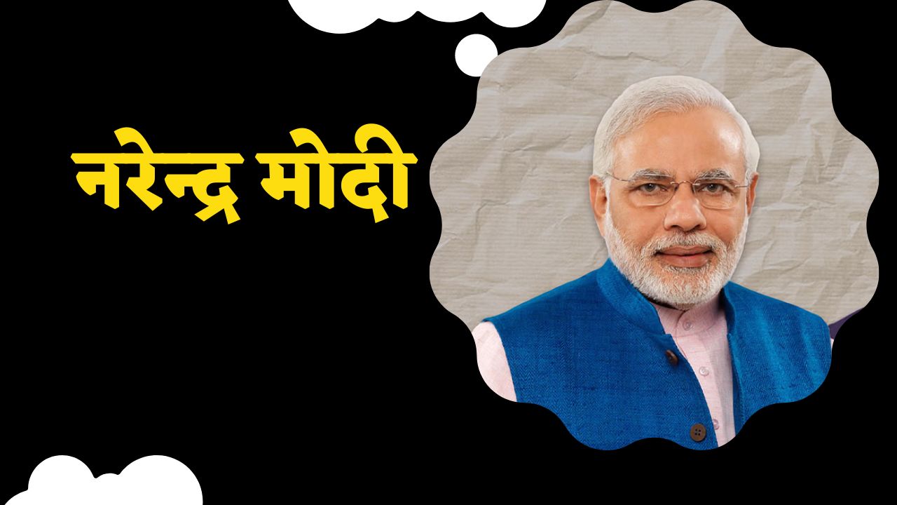 मणिपुर जल रहा है, प्रधानमंत्री जी का यूट्यूब चैनल बंद है कि चल रहा है ?