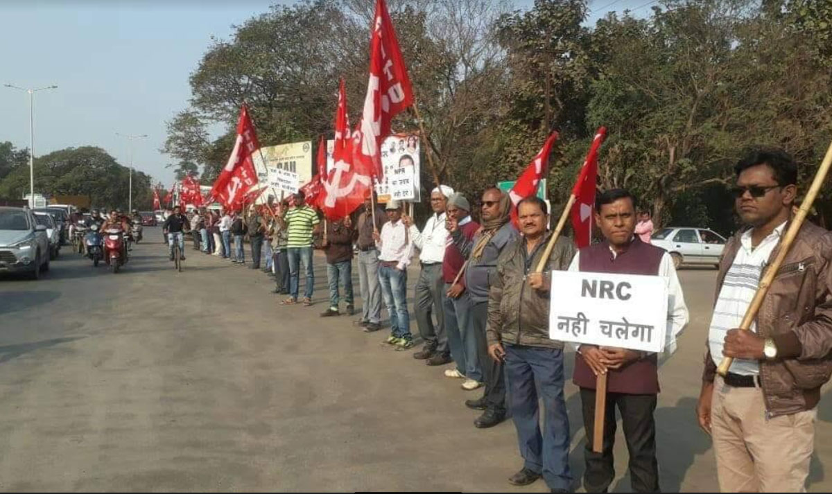 पूरे प्रदेश की मानव श्रृंखला में माकपा ने की भागीदारी