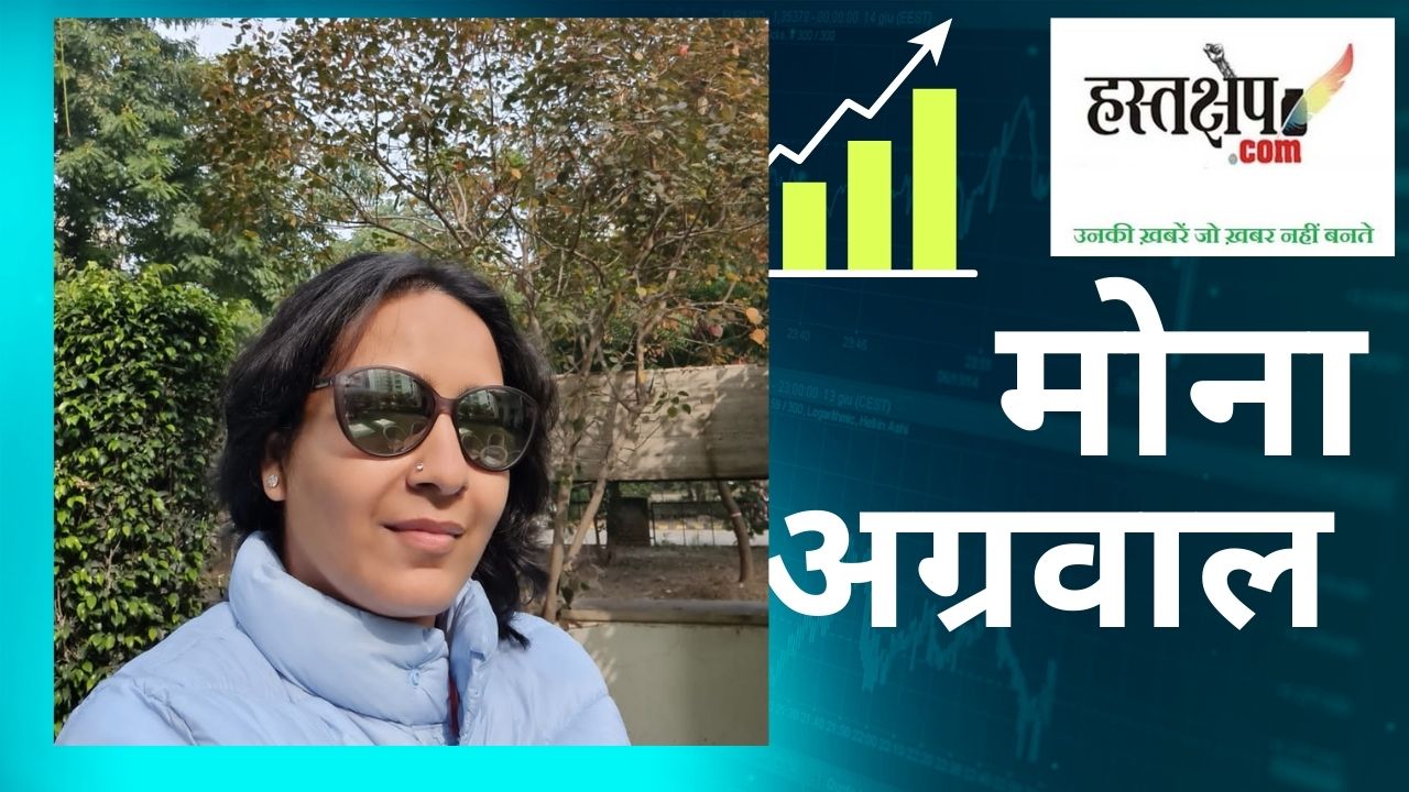 तू तुलसी मेरे आँगन की हो गयी...