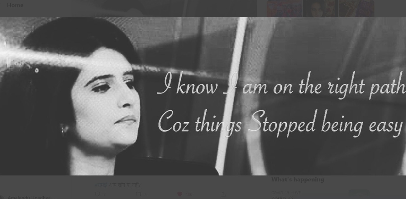 भोर में आर भारत की एंकर ने कर दिया ऐसा ट्वीट, यूजर्स बोले क्या आप नोटिस अवधि पर हैं