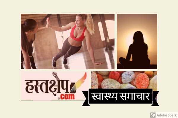 पेशीशोषी पार्श्व काठिन्य (Amyotrophic lateral sclerosis) ALS  क्या है?