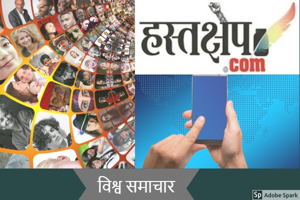 2018 में काम की वजह से दोगुना हो गईं पत्रकारों की हत्याएं : रिपोर्ट