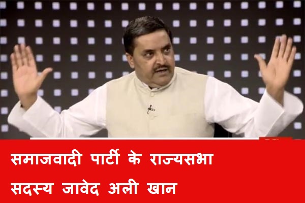 ओवैसी और भागवत एक दूसरे के पूरक हैं- जावेद अली खान (देखें वीडियो)