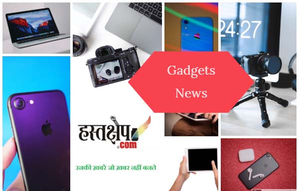 भारत में 9 दिसंबर को लॉन्च हो सकता है वीवो वी17