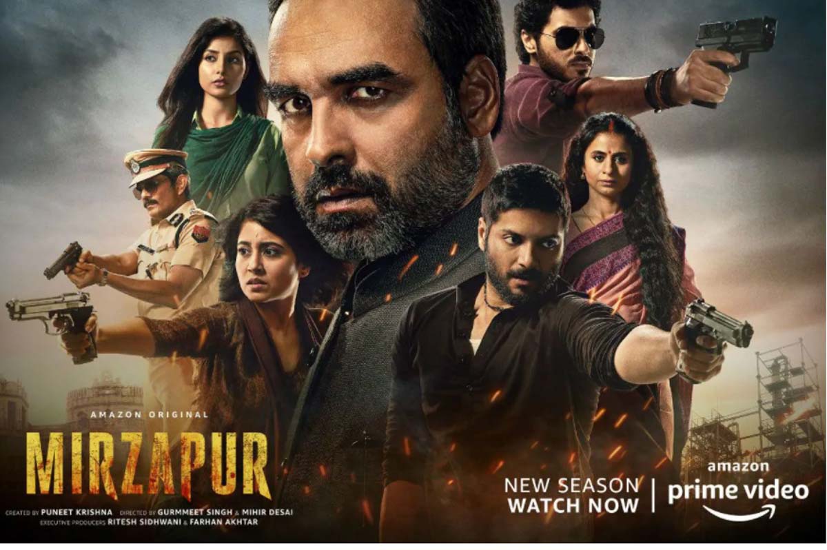 नाटकों की संरचनात्मक कसौटी पर टीवी ड्रामा ‘मिर्जापुर