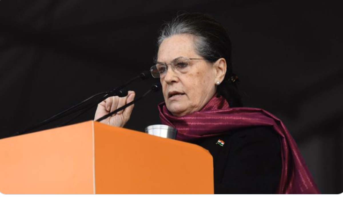 दिल्ली हिंसा : सोनिया ने अमित शाह के इस्तीफे की मांग की, केजरीवाल को भी ठहराया जिम्मेदार