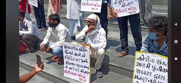 काम के घण्टे में बढ़ोतरी वापस लो, गरीबों को राशन मुहैया कराओ, चिकित्साकर्मियों को उपकरण दो