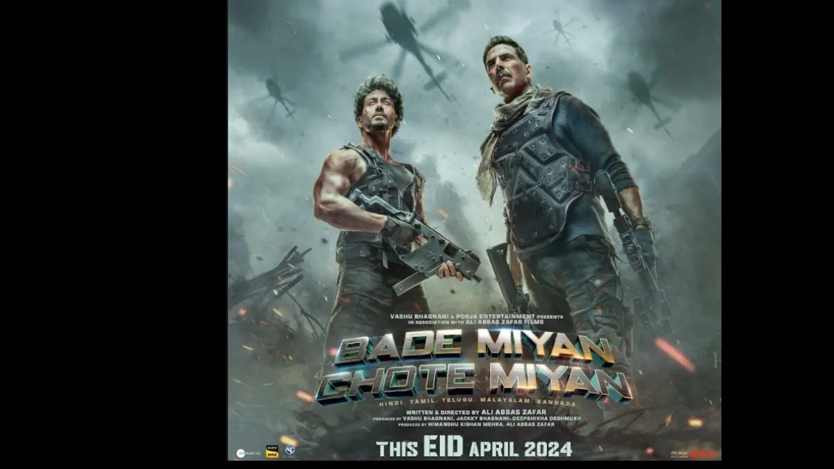 बड़े मियां छोटे मियां : ईद के मौके पर शानदार एक्शन और इमोशन से भरपूर एक दावत!