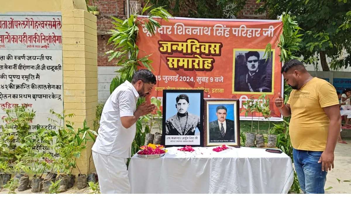 धूमधाम से मनी महान योद्धा सूबेदार शिवनाथ सिंह परिहार की जयंती धूमधाम से मनी महान योद्धा सूबेदार शिवनाथ सिंह परिहार की जयंती