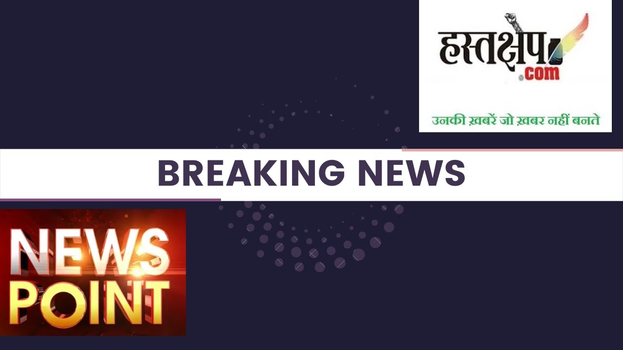 हापुड़ में मजदूरों की मौत प्रशासनिक मिली भगत का परिणाम - वर्कर्स फ्रंट हापुड़ में मजदूरों की मौत प्रशासनिक मिली भगत का परिणाम - वर्कर्स फ्रंट