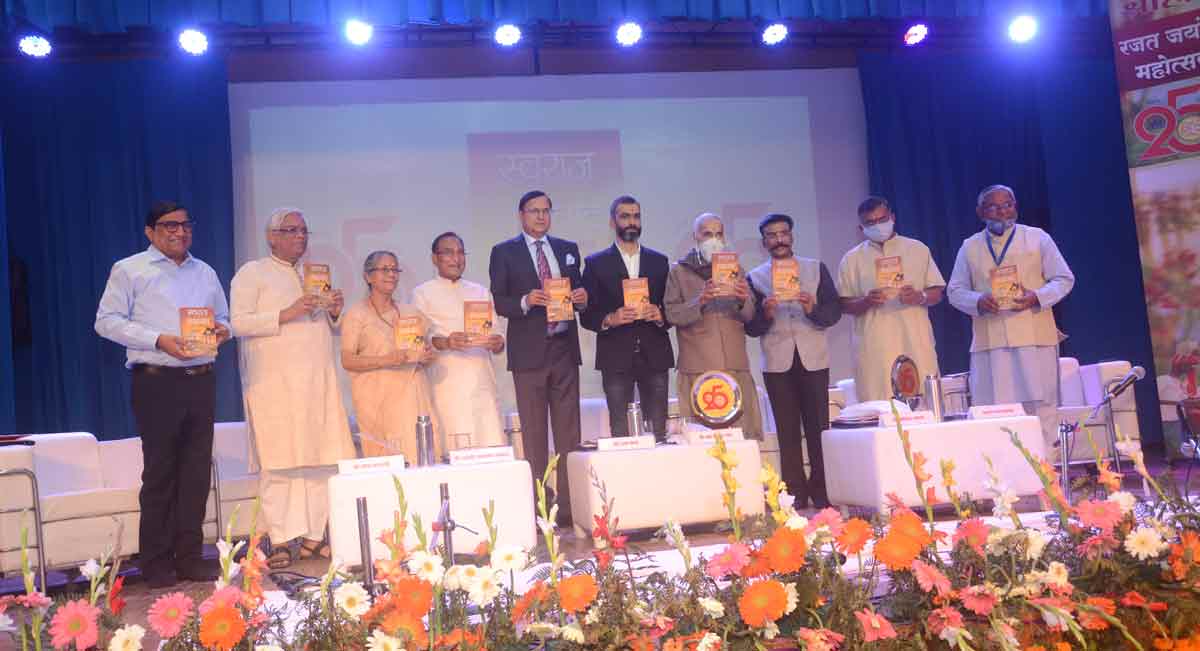 एकल ने शिक्षा के ज़रिए जगायी अलख- रजत शर्मा