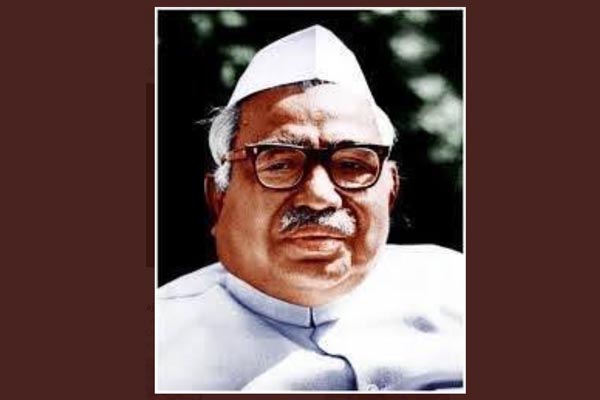 बाबू जगजीवनराम Babu Jagjivan Ram