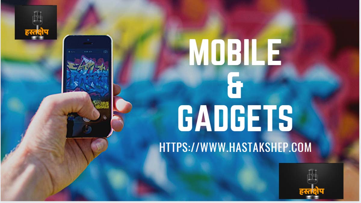 आप भी जानें बाजार में आए नए Realme 10 Pro Plus के बारे में पूरी जानकारी आप भी जानें बाजार में आए नए Realme 10 Pro Plus के बारे में पूरी जानकारी