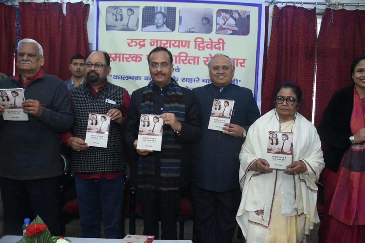 तब पत्रकारिता करना ध्येय था, प्रोफेशन नहीं : डॉ दिनेश शर्मा