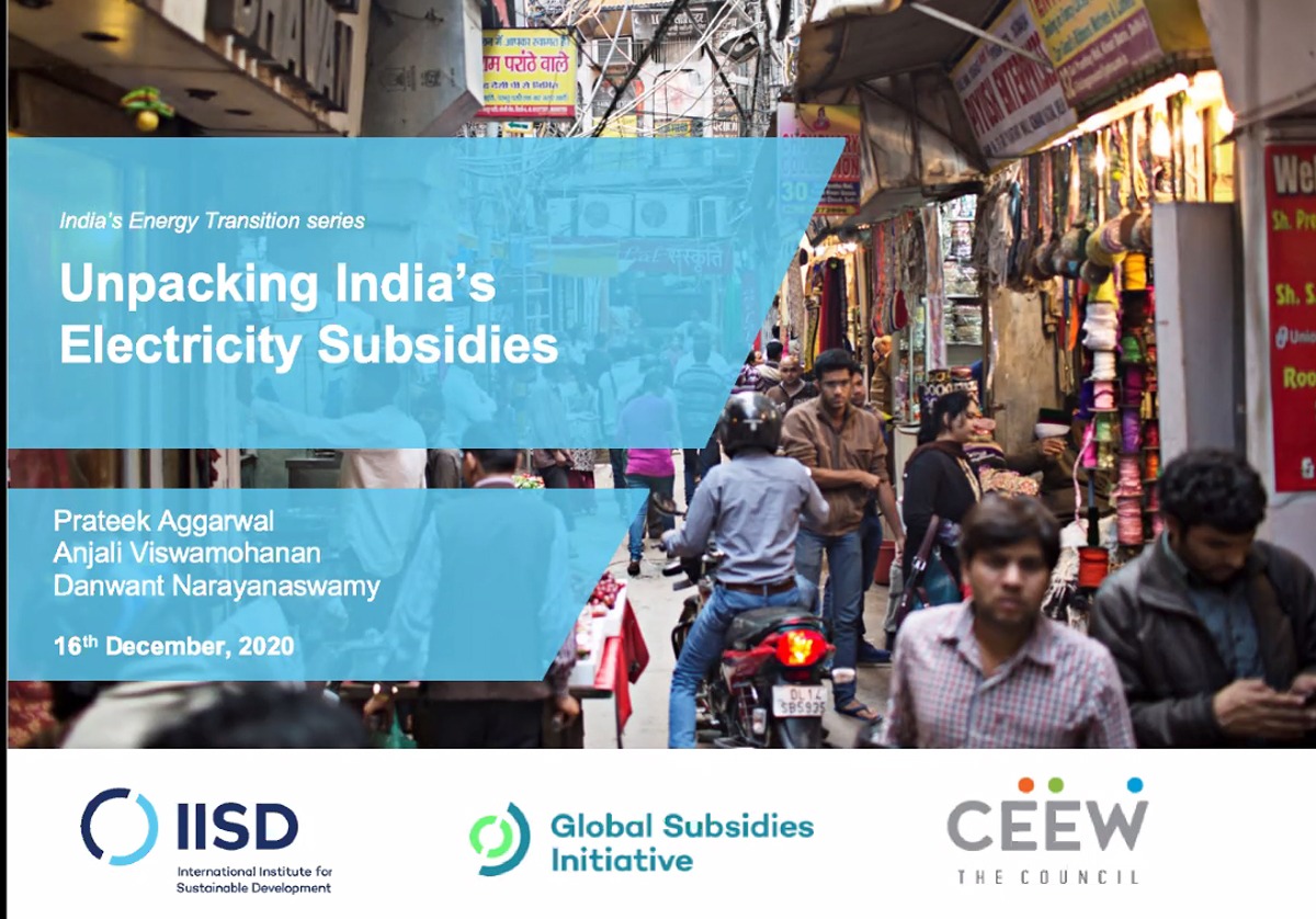 डिस्‍कॉम्‍स में सुधारात्‍मक कदमों का कोई फायदा नहीं हुआ : रिपोर्ट