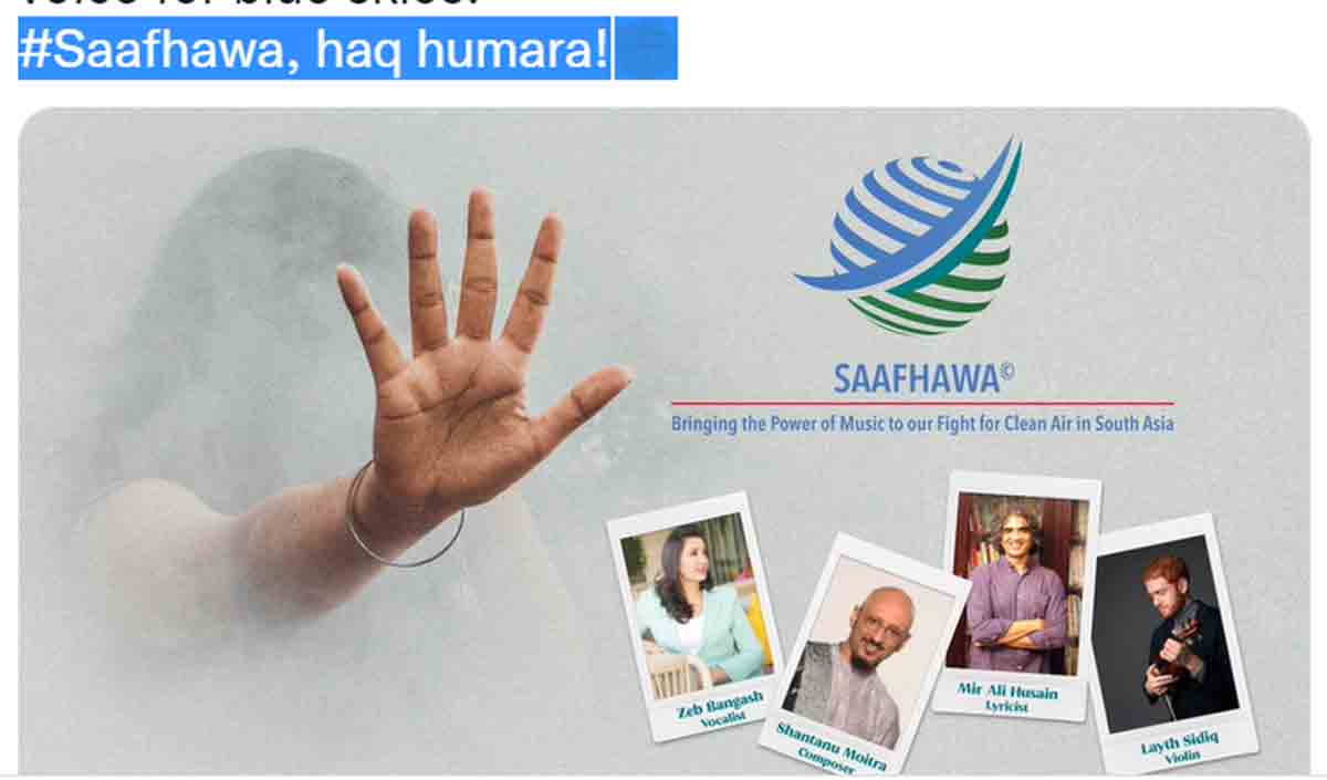 Clean Air day in Hindi: साफ हवा, हक हमारा!