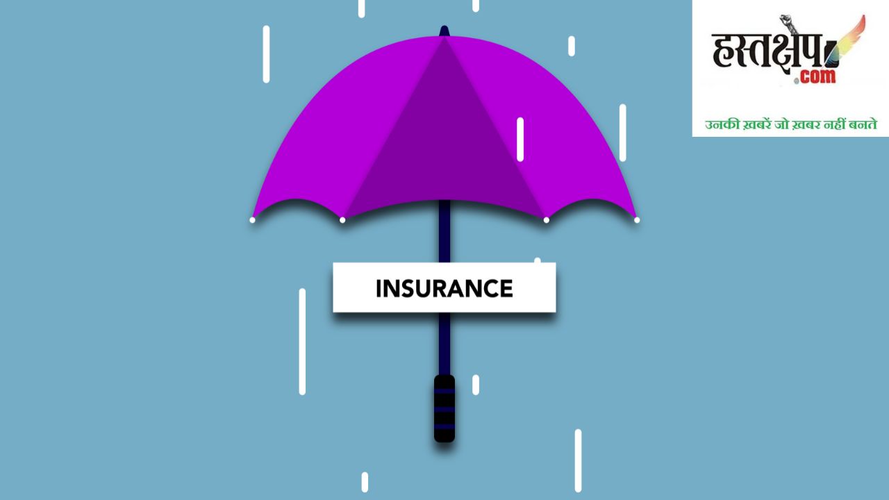 What to Look for When you are Buying the Best Term Insurance Plan in India?