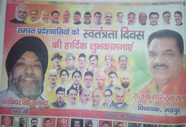 यह राष्ट्र के विवेक की हत्या है जो कोरोना से हजार गुना खतरनाक है